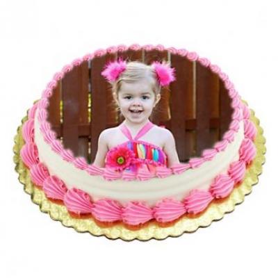 Photo Cake Pineapple Photo Cake Pineapple