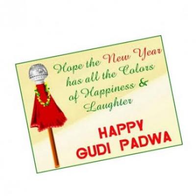 Gudi Padwa Card