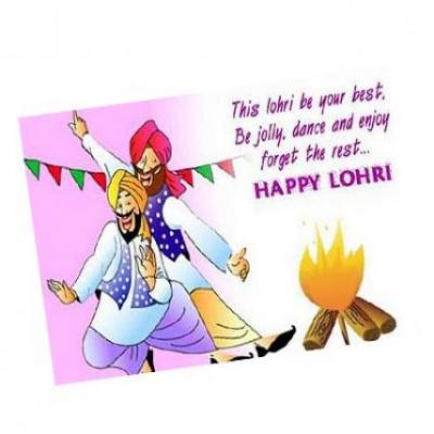 Lohri Card