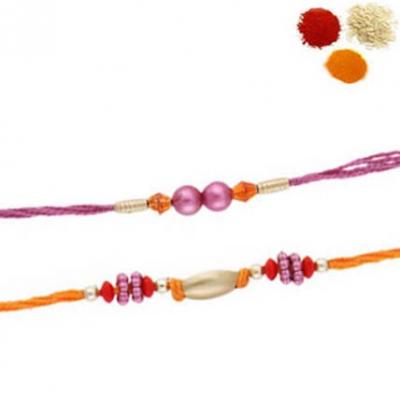 Coloured Pearl Rakhi