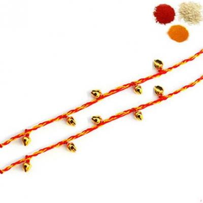 Ghunghuru Rakhi